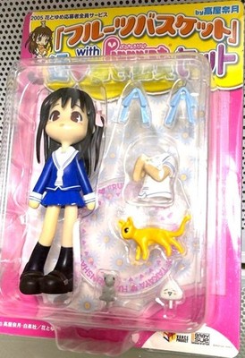 FRUITS BASKET Natsuki Takaya Figure Pinky street Tohru Yuki Kyo Japan Toy