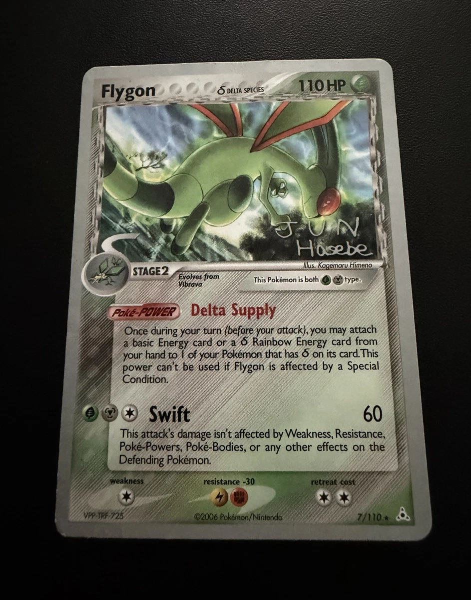 Flygon 7/110 World Championship Decks for sale | eBay