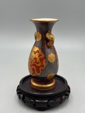 九谷日本花瓶| eBay