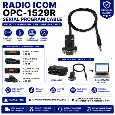 ICOM IC2820 MODEL OPC1529 PROGRAM DATA CABLE