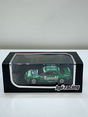 Mini Car GRN hpi racing Kyoseki Skyline GP1PLUS 1992 JTC