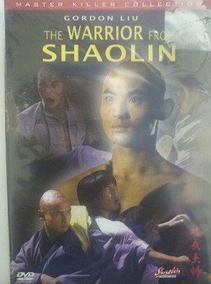 The Warrior From Shaolin