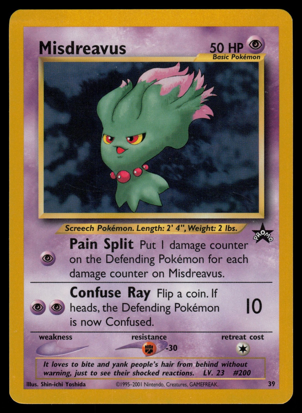 Misdreavus 39 Wizards Black Star Promos Promo Pokemon
