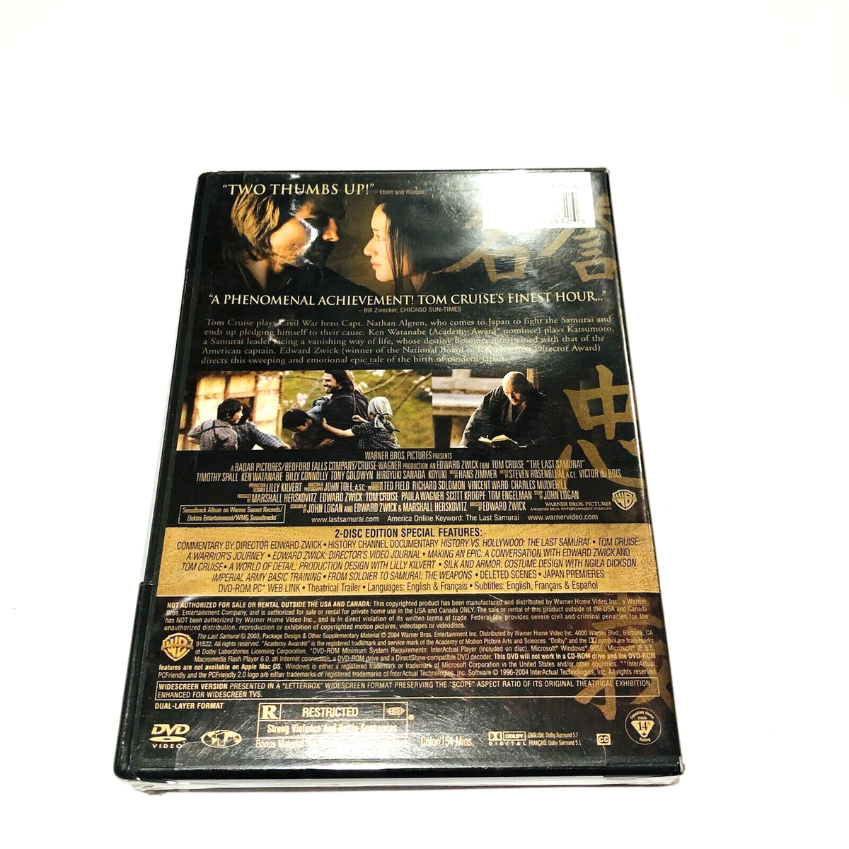 新品 Thumb - The Last Struggle / DVD
