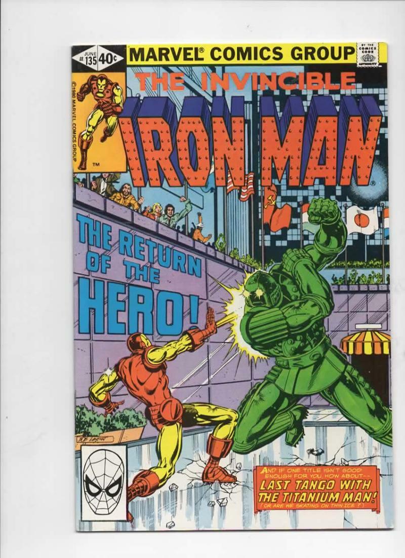 アイロンマン HJC IS-17 IRON MAN(アイアンマン)フルフェイスヘルメット