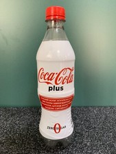 مقتنيات Coca-Cola Mongolian 500ml