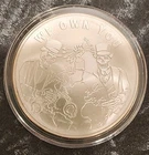 1 OZ .999 PURE SILVER SHIELD WE OWN YOU BU ROUND COIN BULLION POP SERIES RARE