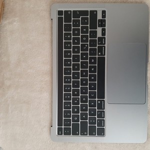 Macbook Pro, 13 Zoll -Tastatureinheit, funktioniert