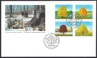 🍁Canada  #1524 abef  "MAPLE TREES"  Brand New 1994 First Day Cover