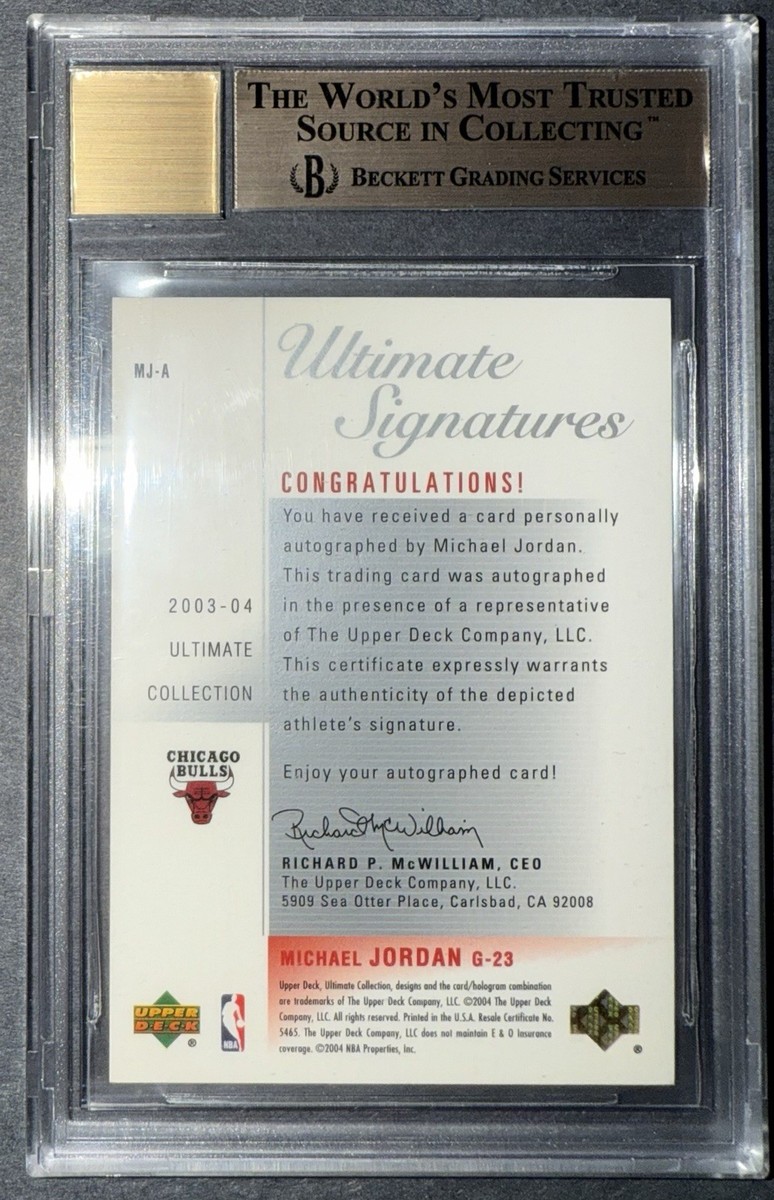 triple signatures DrJ/MJ/KB エクスパイヤードカード Upper Deck 2008-2009 Exquisite Collection Autographed Triple