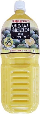 Okiham Shikuwasa Juice 2000ml x 6 bottles (100% fruit juice)