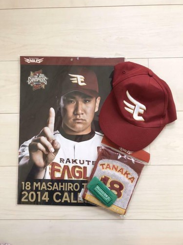 Masahiro Tanaka Calendar Towel Cap 