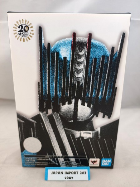 S.H.Figuarts Shinkocchou Seihou Masked Rider Diend Actionfigur / Bandai-image