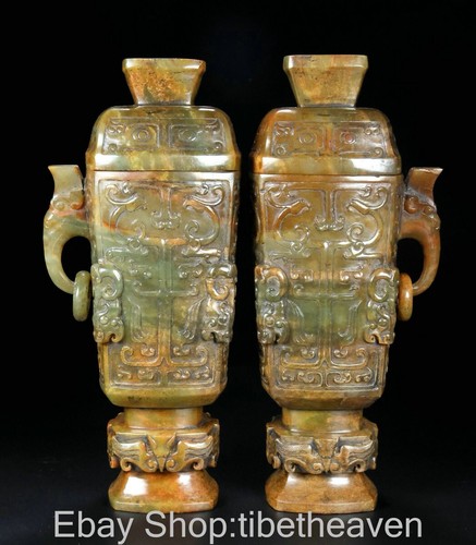 9.6" Chinese Hetian Jade Craving Fengshui Pixiu Dragon Beast Vase Bottle Pair