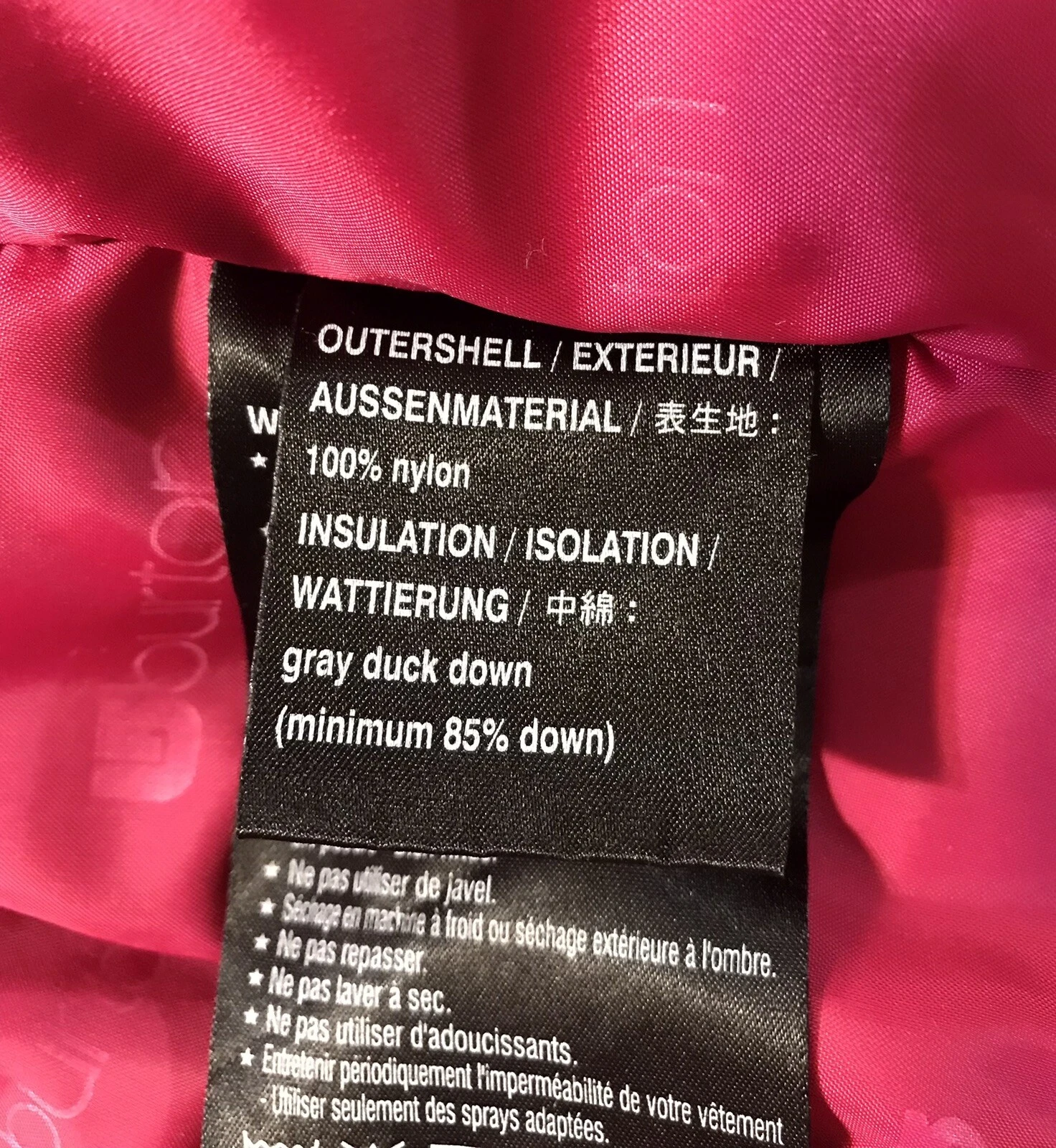 burton down excellent jacket