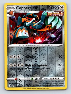 Stage 1 Copperajah HP 190 High Horsepower Attack Rarity Copper | eBay