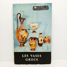 Les Vases Grecs. François Villard. 1956 Paperback (French)