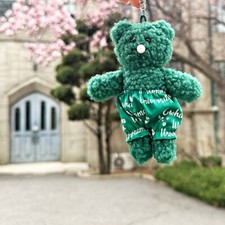 Ewha Woman's University Green Bear Doll Keychain, Keyring - Adorable Korean Gift