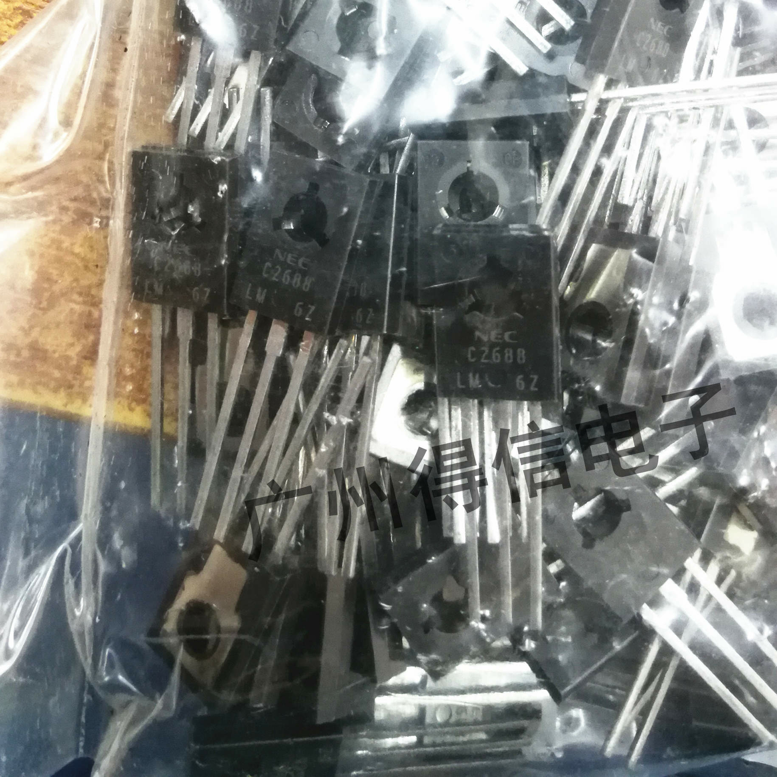 2SC2688 C2688 NPN transistor 300V 200mA | eBay