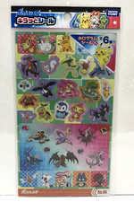 Pocket Monster Characters Sticker Hologram Seal Decoration Anime No. 04