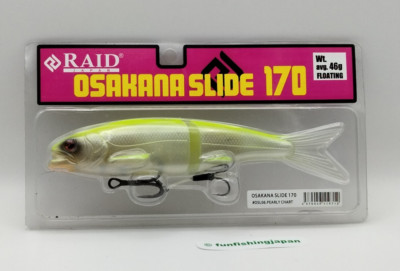 Raid Japan Osakana Slide 170 Line Thru Soft Glide Swimbait fishing