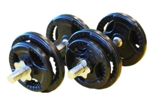 Adjustable Dumbbells