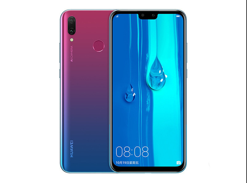 The Price Of Huawei Y9 (2019)  6.5 inches Full screen Dual SIM Octa-core Unlocked smartphone | Huawei Phone
