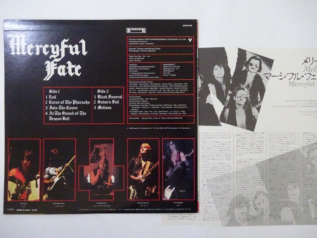 国内盤LP Mercyful Fate Melissa SP25-5196 Mercyful Fate Melissa Far East Metal Syndicate SP25-5196 Japan