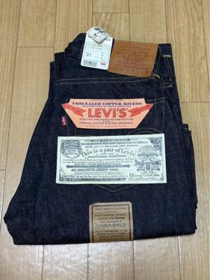 s-l400.jpg s-l400.jpg