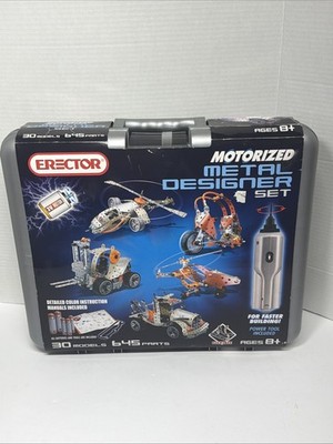NEW SEALED Erector Motorized Metal Designer Set 30-in-1 645+ Pcs Power Tool 2008