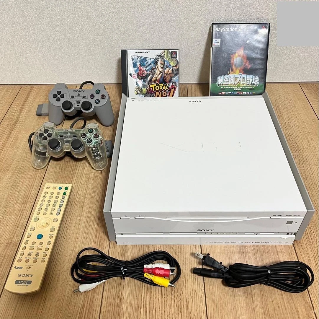 Psx Console for sale - eBay