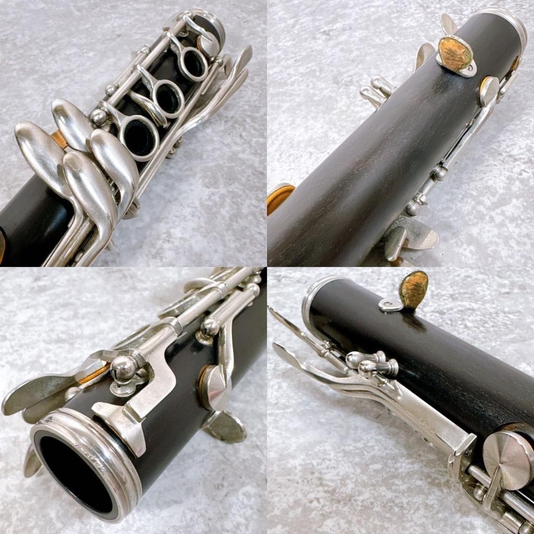 Nikkan Imperial Clarinet Granadilla Vintage Yamaha Wind Instrument