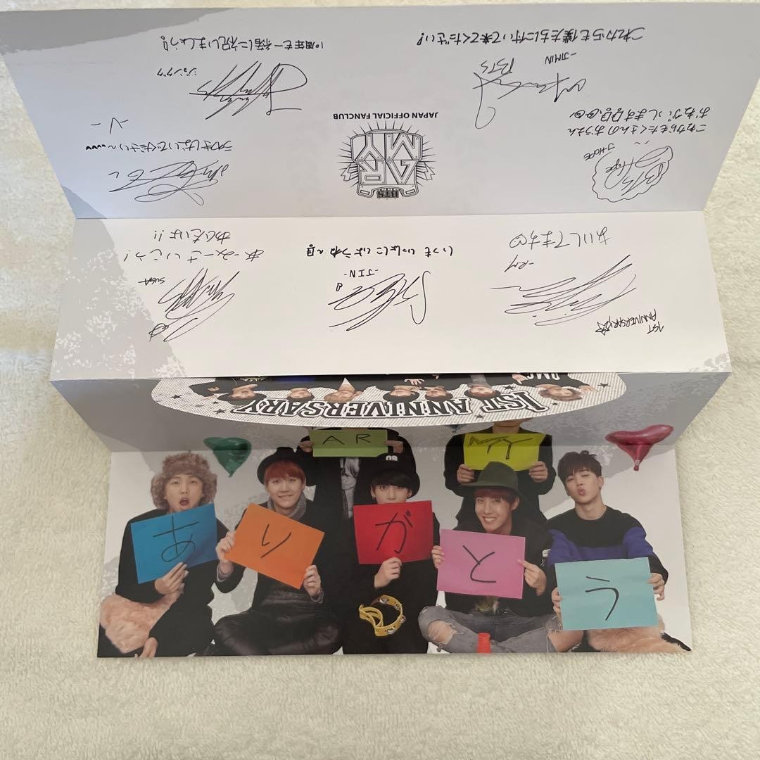 BTS Japan Official Fan Club 1st Anniversary Message Card | eBay