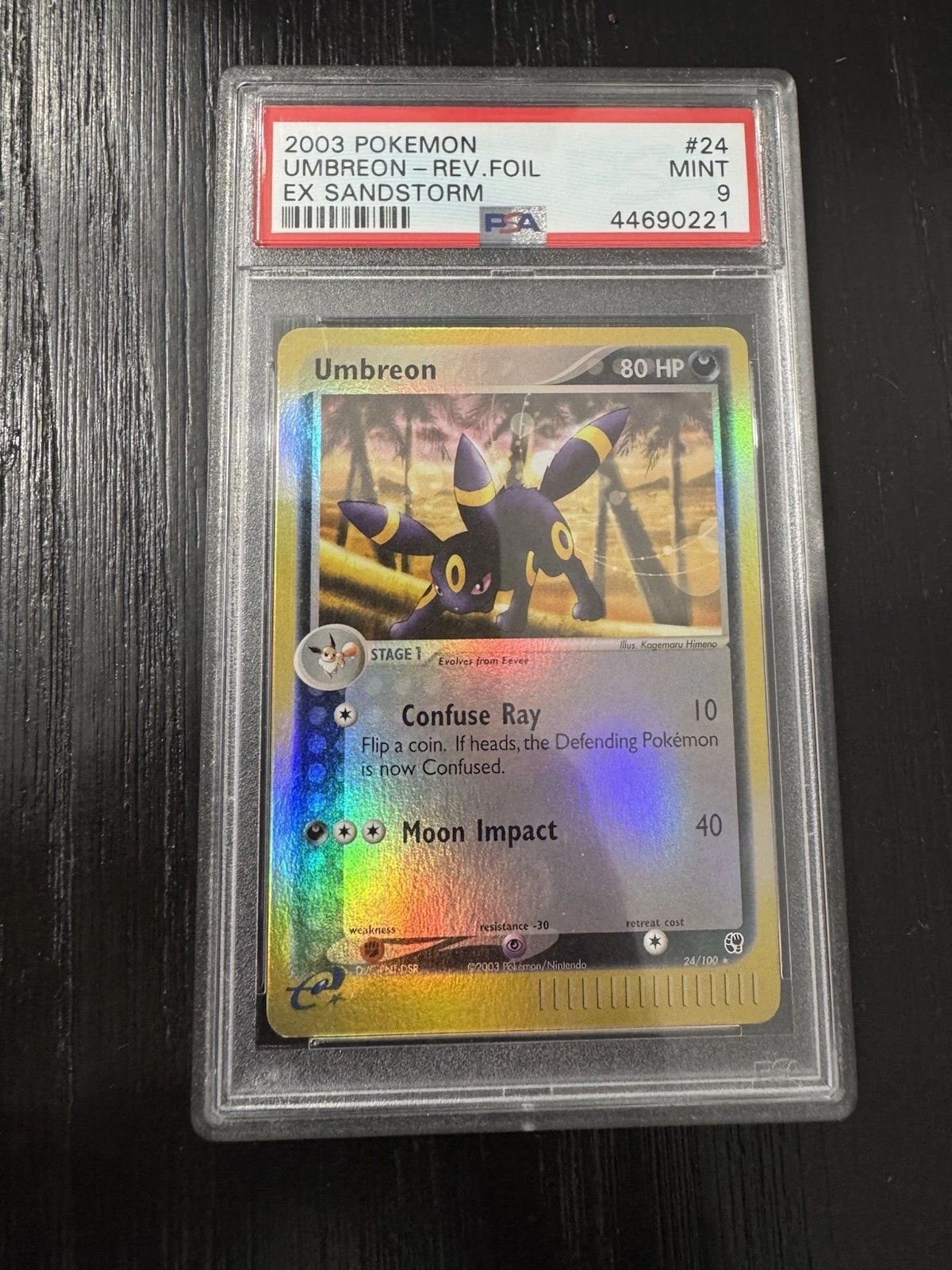 eBay