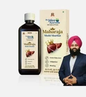 Maharaja Shahi Sharbat (500ml)- FREE SHIPPING WORLD WIDE