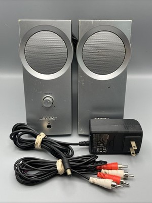 Bose Companion 2 Series I Computer Speakers Silver w/ Cables Tested Working