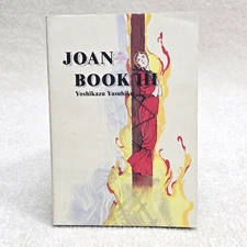 Joan Book III - Rare Historic Graphic Novel Yoshikazu Yasuhiko