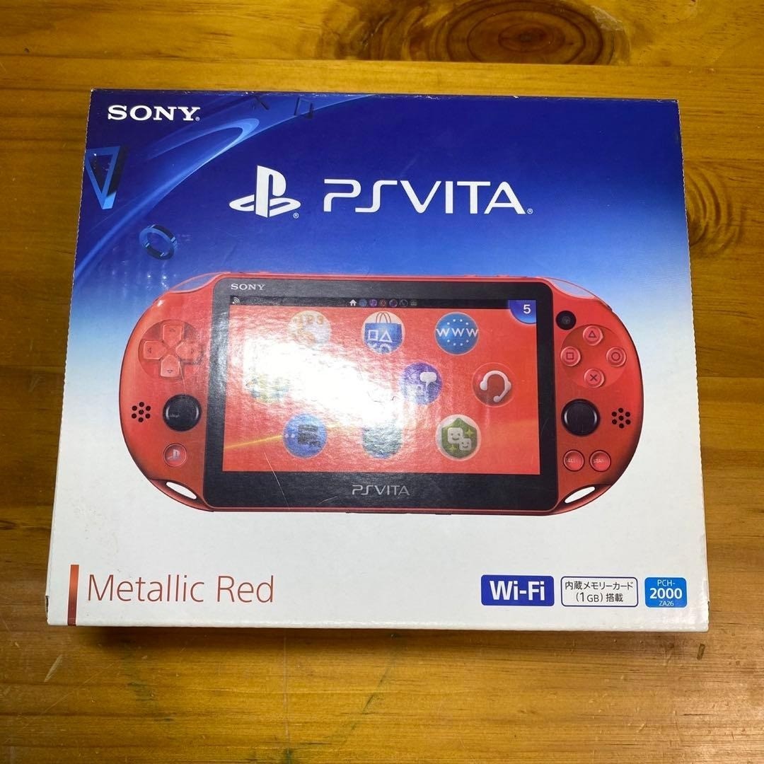 ビータ2000 PSVITA 2000 Metallic Red Console 6261 From Japan | eBay