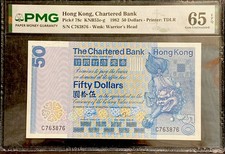 Hong Kong 1982 $50 Dollars Chartered Bank PMG 65 EPQ Gem Unc