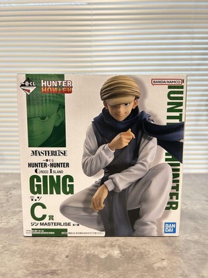 HUNTER×HUNTER GREED ISLAND Ichiban Kuji C Ging Freecss MASTERLISE Figure New