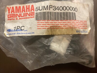 YAMAHA Main Strg. Lock Sub Assy, Yamaha Genuine STRG Lock 5UM-F3400-00-00