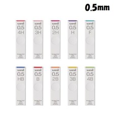 Uni Mechanical pencil lead UL-S-0.5-40 0.5mm Choose from 10 Type