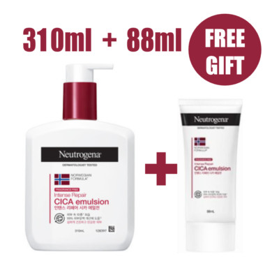 Gift! Neutrogena Intense Repair Cica Emulsion Lotion Body310ml + 88ml  Tracking