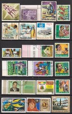 République de Guinée - Collection depuis 1963 - Plus de 40 timbres oblitérés 