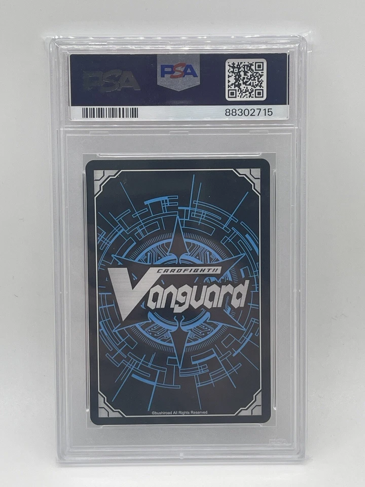 Majesty Lord Blaster SP PSA 10 Gem Mint 💎 Japanese BT05 S02 Cardfight Vanguard - Image 4 of 4