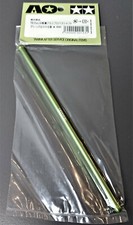 Tamiya TB Evo IV TT-01 albero centrale ultra leggero ultra RARO vintage 9804238