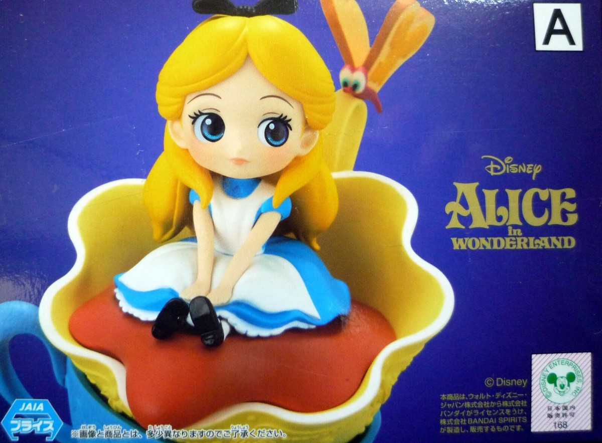 Q posket Doll ～Disney Character Alice ～ Q posket Doll Alice in Wonderland Disney Character BANDAI