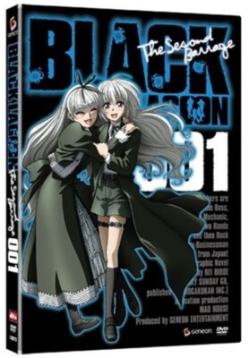 Black Lagoon: The Second Barrage, Vol. 1 - DVD | eBay
