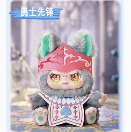 KIMMON Du bist die Protagonistin Serie Plüsch Blindbox süß Puppe Mädchen Geschenk Puppe - Bild 22 von 31
