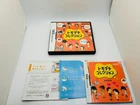 Nintendo DS Tomodachi Collection Japanese Game CIB Tested Japan NTR-CCUJ
